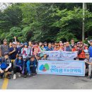 제927차 하동 의신계곡 야유회 정기산행(20240817,24-33) 이미지