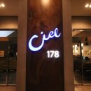 Ciel 178 이미지