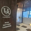 데이토나 펜션 | 포항 애견 동반 가능한 오션뷰 펜션, 데이토나풀빌라 후기!