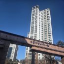 경남아너스빌경로당 | 화성 능동역 경남아너스빌 줄눈시공 | 10만 원 아끼다 100만 원 날리는 신혼부부들의 실수