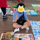 팔룡초등학교 | [합성동/양덕동 영어학원] 잉글리쉬무무 최고였던 플리마켓 행사 후기^^