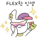 채움늘풀빌라 이미지