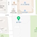 세라젬 의정부민락점 이미지