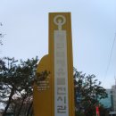 우일주유소 이미지