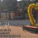 오남1리 이미지