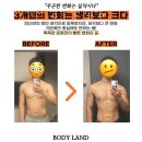 농민마트(반월점) 이미지