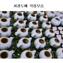 ★ 제20회 김해분청도기 축제 ★ 이미지