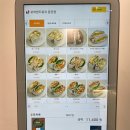 모어샌드위치 | 분당 미금 샌드위치 맛집 ‘모어샌드위치’ 분당점 내돈내산 후기