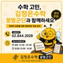 신풍로17길 네이버블로그