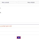 수원-1384 티스토리