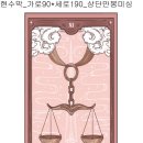쓰리씨커뮤니케이션 이미지