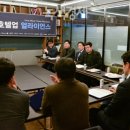 동성호텔 이미지