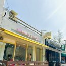 너로물들네일