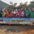 합성2동주민자치센터 이미지