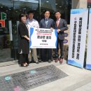 이동약국 이미지