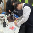 이리영등중학교 이미지