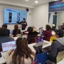 컴퓨터기초와 스마트폰활용 이미지