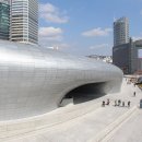 동대문디자인플라자 이미지