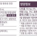 복지목장 이미지