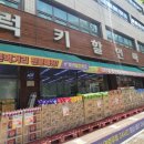 피지에이골프아카데미 이미지