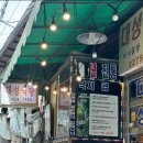 대성식당 이미지