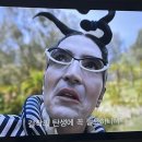 (주)캔코마케팅 | 2026년 3월 4주차 주간일기