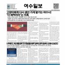 나우전기 - 양산시 금오10길 4 | 나우전기
