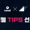 미디어포스소프트웨어 이미지