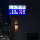 화운로L 네이버블로그