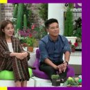 보나투게더 이미지