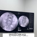 의정부본재활의학과의원 이미지