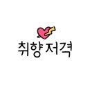 달시아이스크림 이미지