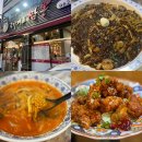 짬뽕과손님 | 수완동 맛집 우리가족 단골집, 국가대표 짬뽕 수완본점 재방문 후기