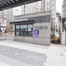 송도SK공인중개사사무소 이미지