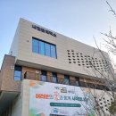꿈제작소