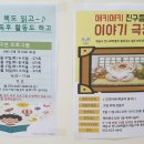 중2동-48 네이버블로그