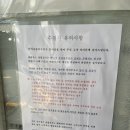 강서자동차종합정비 이미지