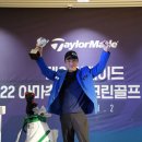 메이드 스크린골프 이미지