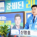 금암동사무소 이미지