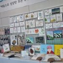 횡성군여성회관 이미지