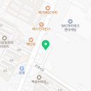 성거헬스타운