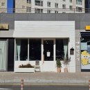 울산 북구 명촌동 유어시즌 내돈내산솔직후기 딸기의 계절이 왔어요