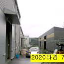 마장1리 마을회관 이미지