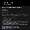 현대자동차서부산서비스 이미지