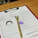 세이 케어 | 대전 커플 스파 마사지 가능한 세이스파 바디케어 후기