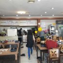 양푼이통돼지김치찌개 이미지