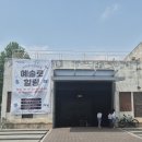 경기상상캠퍼스 | 수원 경기상상캠퍼스 주말 나들이 코스! 무료 공연 바닥분수 체험 맛집 찐 후기