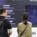 컴퓨터한글문서작성 이미지