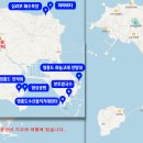 가고파여행