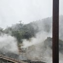 기리시마 이미지